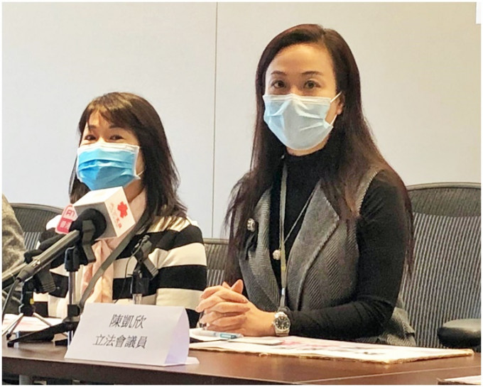陈凯欣（右）要求当局尽快推出第二轮防疫基金，为教育中心提供不少于2亿元资助。