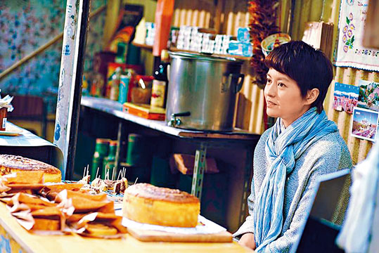 ■梁咏琪主演的《骨妹》有份参与这次綫上国际电影节。