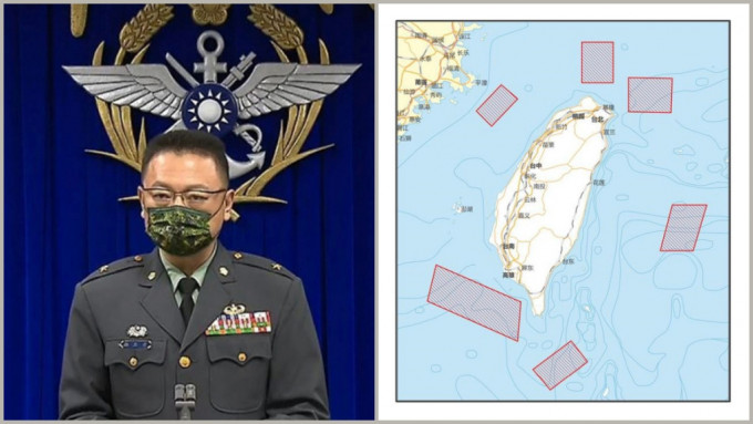 台灣軍方斥解放軍軍演破壞台海局勢。