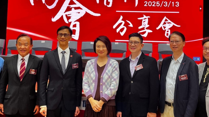 兩會2025｜李慧琼 : 冀宣傳好兩會  令市民有更深入了解。