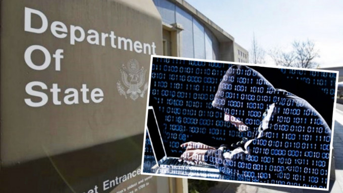 美国国务院证实曾受到电脑黑客攻击。路透社/网图