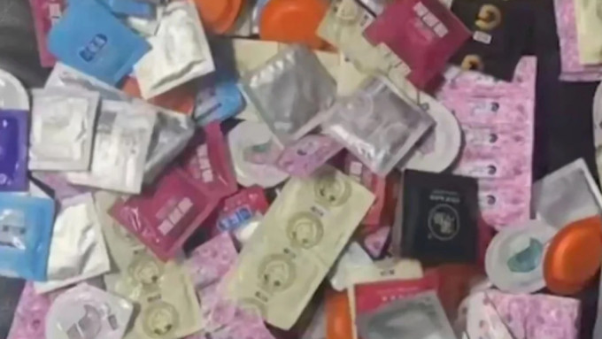 贵州法院拍卖被执行人270个避孕套，但又突然叫停。