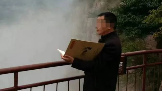 警方證實靳某民是中國書法家協會會員。網圖