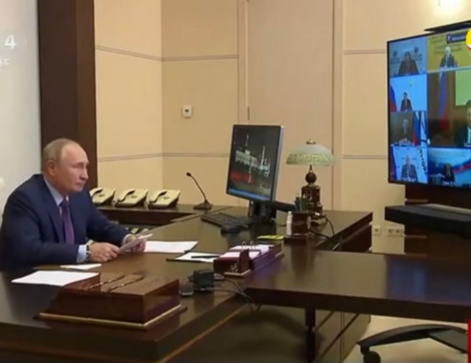 普京在俄羅斯政府能源發展會議上。