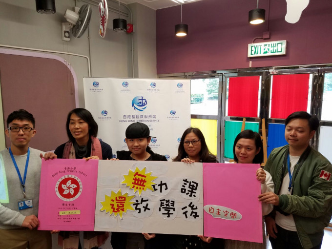 团体建议仿效台北市去年废除长假期作业的做法，让家长与学生自订假期活动。
