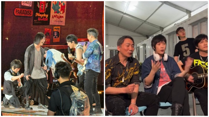 五月天在港举行七场演唱会，不过遇着黄雨要转战后台开Live直播，而五位团员亦齐唱歌安慰歌迷。