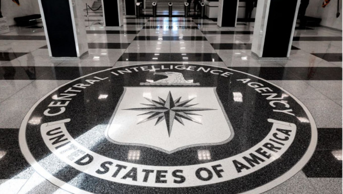 国安部再破CIA间谍案，学者：隐蔽战线成中美较量战场。路透社资料图