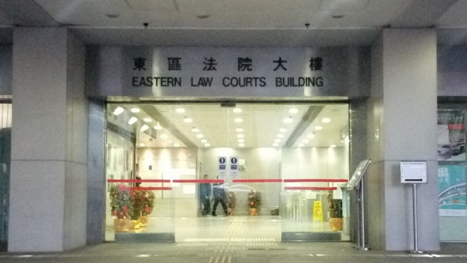 男子今早于东区裁判法院提堂。