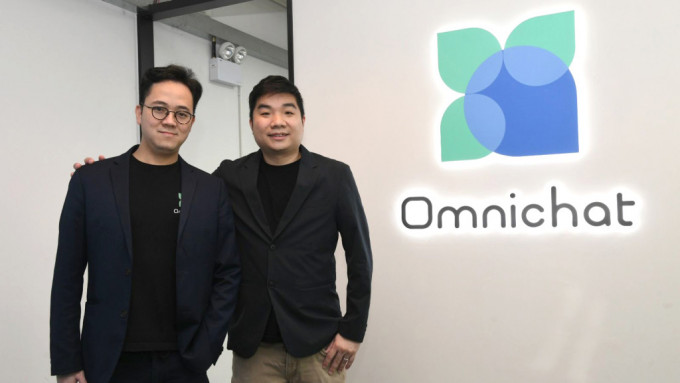 Omnichat 創辦人兼行政總裁Alan Chan(右)與營運總監Pak Hui。