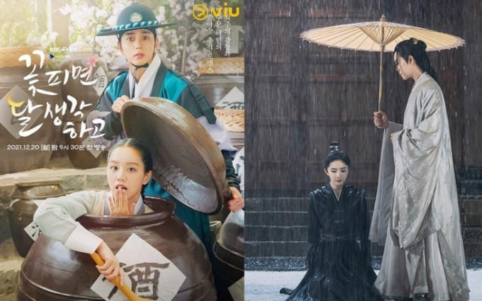 年底中韩剧集都以古装剧挂帅，包括有《斛珠夫人》（右）及《花开时想月》。