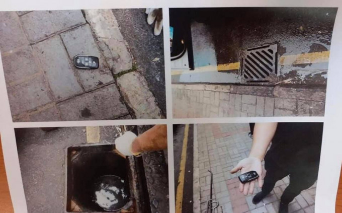渠务署师傅最终成功为楼主找回车匙，车匙亦没有损坏。fb群组「香港交通突发报料区」