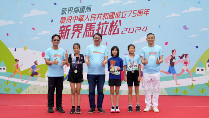 陳國基出席新界馬拉松2024活動。劉駿軒攝