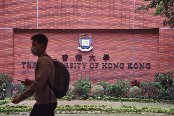 本港今年破紀錄有五所大學躋身世界百大，香港大學排名最佳，位列世界第三十一位。