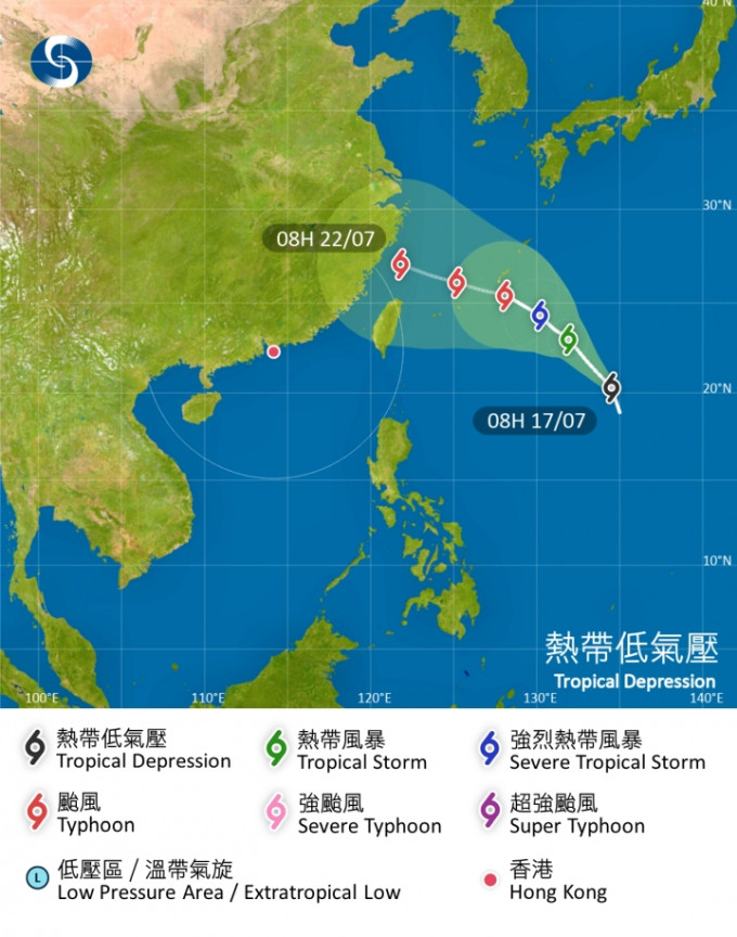 热带气旋会在未来数日横过台湾以东海域，并逐渐增强。天文台