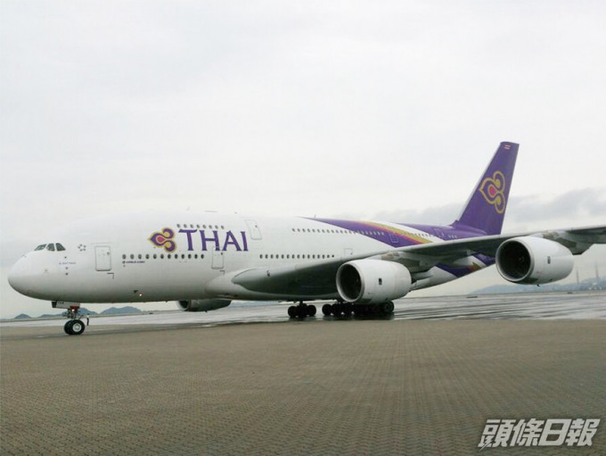 泰國國際航空曼谷客機禁抵港兩周。