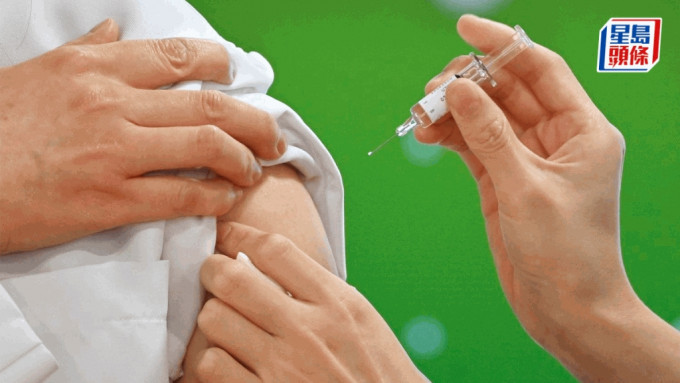  本地季节性流感活跃程度有上升趋势，衞生防护中心呼吁市民尽快接种流感疫苗。资料图片
