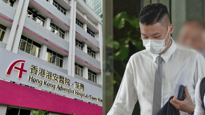 事主入禀向被告尹柏光(右)及荃湾港安医院追讨赔偿。资料图片