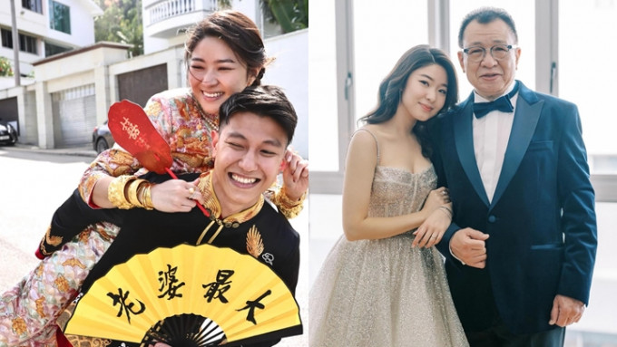 许绍雄女儿庆祝结婚1周年。