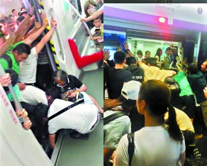 广州七旬妇脚卡地铁月台空隙，乘客联手推百吨车厢救人。网上图片