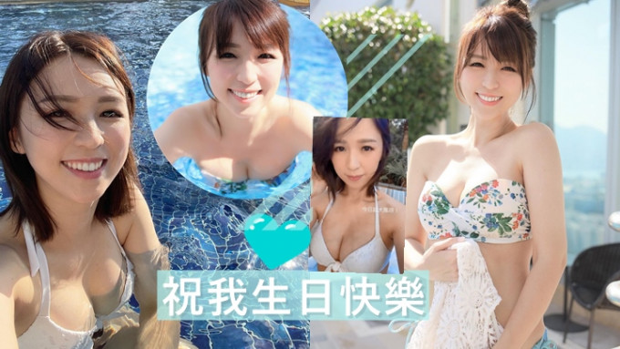 孫慧雪與家人Staycation慶祝40歲生日，不忘派福利騷少女身材。