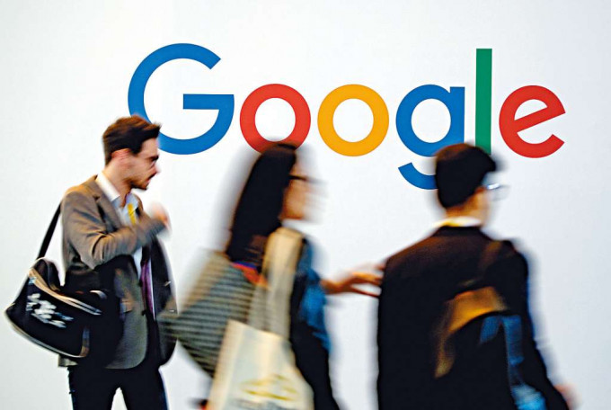 巴黎二〇一八年舉行科技創業峰會時，會場上有Google標誌。