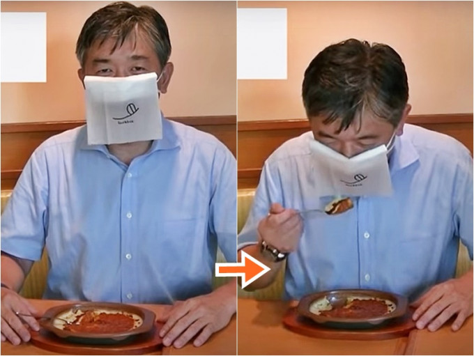 有日本餐厅推介这款门帘式用餐口罩，成为网民热话。影片截图
