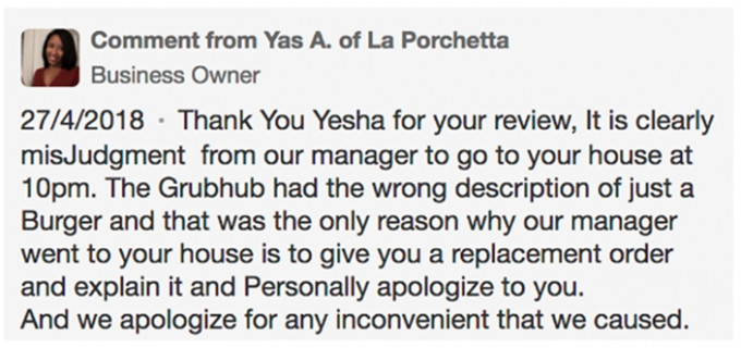 涉事餐厅老板也出面向Yesha道歉。网图