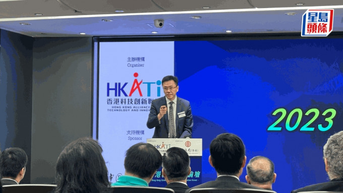 孙东表示，资金是香港创科能否进一步发展的关键所在。