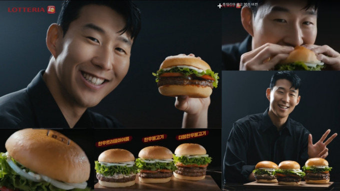 人红广告多！孙兴民连续第二年接拍电视广告，宣传韩牛烤肉汉堡包K-Burger。 电视广告截图