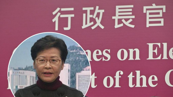 行政长官林郑月娥（小图）表示，看不到新冠肺炎疫情会令特首选举押后。