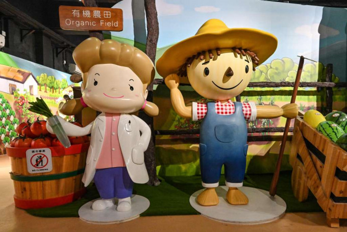 「农馆」的吉祥物「农家兄妹」──「米米」和「豆豆」。 政府图片