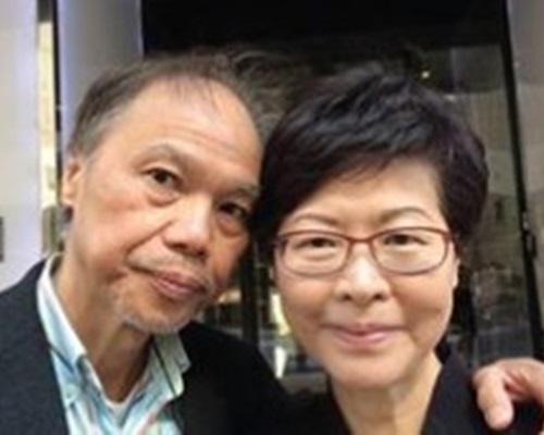 林鄭月娥(右)情人節公開丈夫打氣信，「我倆的心是相連」。林鄭月娥facebook圖片