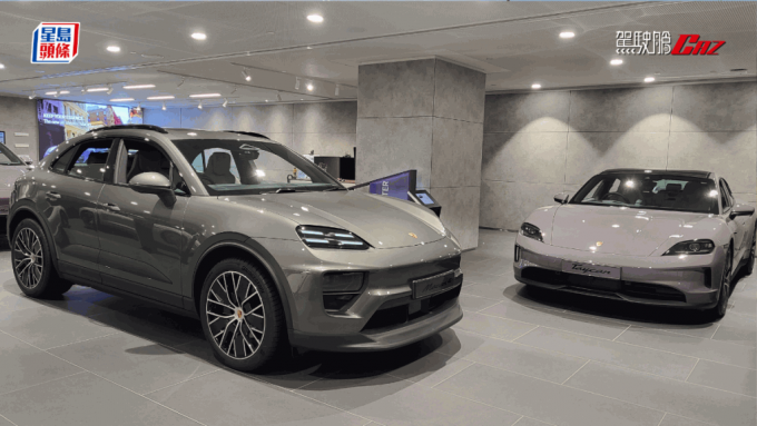 保时捷Porsche代理即日起在湾仔旗舰店预展全新Macan EV(左)及新改良版Taycan(右)，两者10月才正式发表。