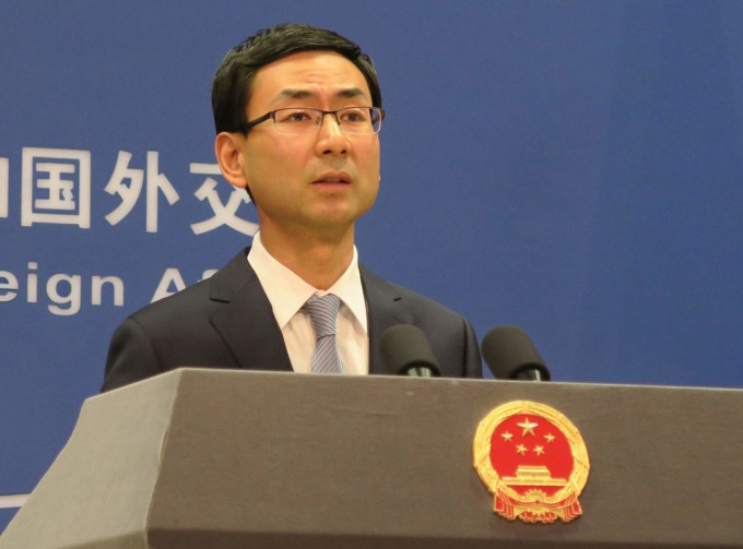 外交部發言人耿爽回應說，已多次強調香港事務純屬中國內政，任何外國政府組織和個人無權干預。 資料圖片