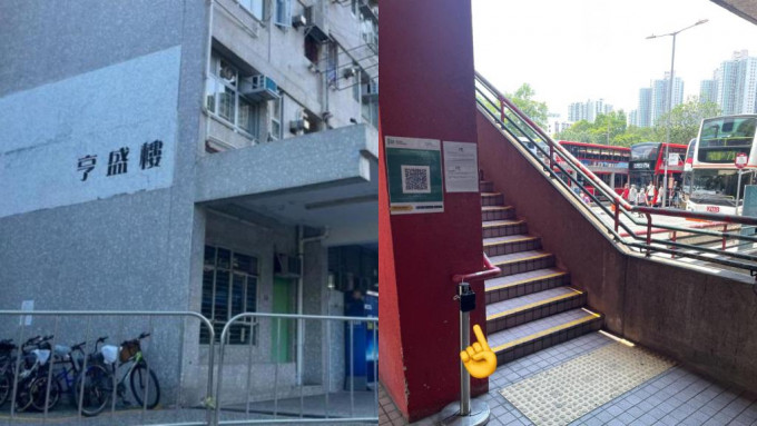 大埔富亨邨商场楼梯间惊传诡异惨叫声。(资料图片)