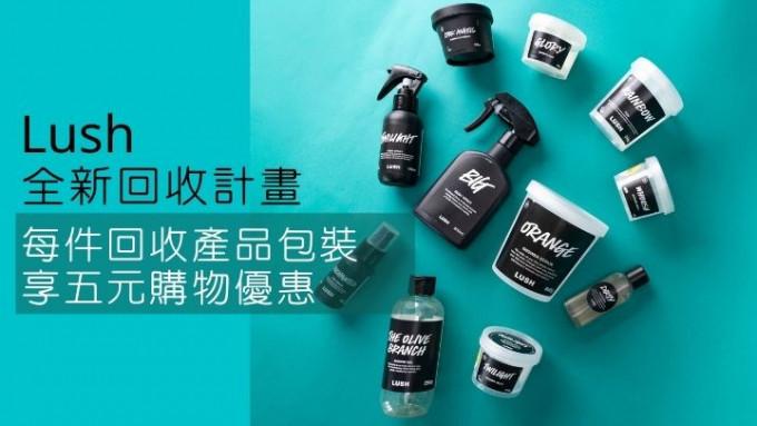 Lush 容器 46個 O Mimai パック フェイスマスク Cpmalaysia Com Lush 容器 46個 O Mimai パック フェイスマスク Cpmalaysia Com