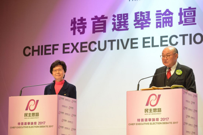 行政長官候選人林鄭月娥及胡國興在論壇上針鋒相對。