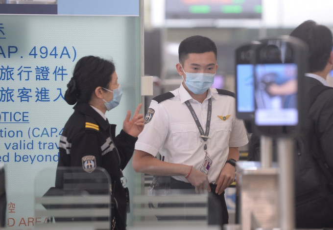 本港今日新增5宗麻疹個案，包括機場工作的3人。資料圖片