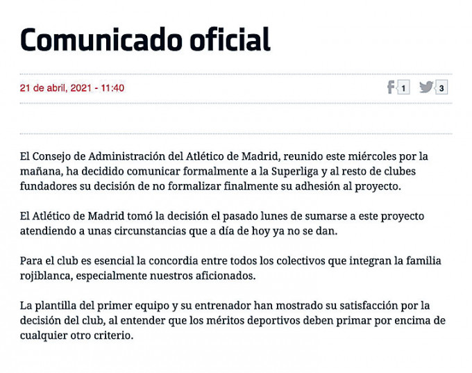 馬德里體育會周三發聲明決定退出歐超聯。