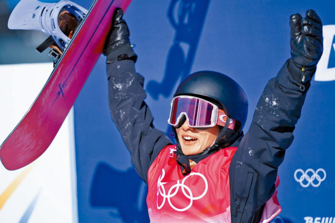 蘇翊鳴於單板滑雪坡面障礙技巧資格賽以首名晉身決賽。