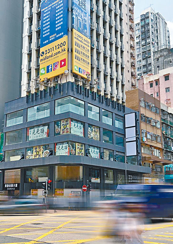 由美聯黃建業持有的旺角亞皆老街全幢巨鋪閣樓新獲金融機構以17萬承租。