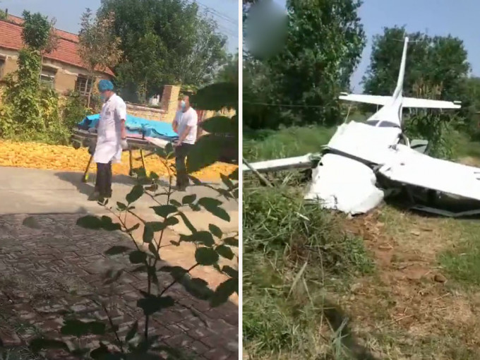 山东一架小型飞机训练时失事，3人罹难。(网图)
