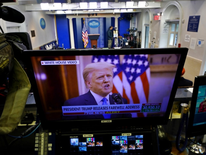 美國總統特朗普卸任在即，發表告別錄影講話。AP圖片