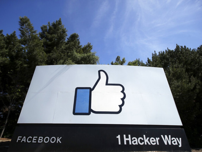 美國聯邦及多個州政府針對facebook的反壟斷訴訟被駁回。AP圖