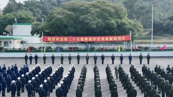 解放軍駐香港部隊完成第二十六批軍官輪換。資料圖片