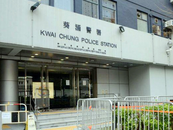 葵涌派对房间无「安心出行」二维码，警方拘捕一名33岁男负责人。资料图片