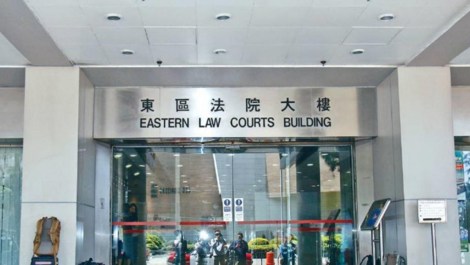 被告今在東區裁判法院承認控罪。