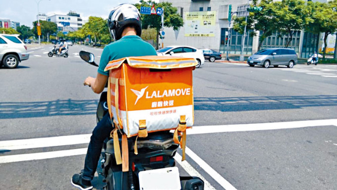 傳Lalamove預計最快於本月底向港交所提交主板上市申請，估值達100億美元。