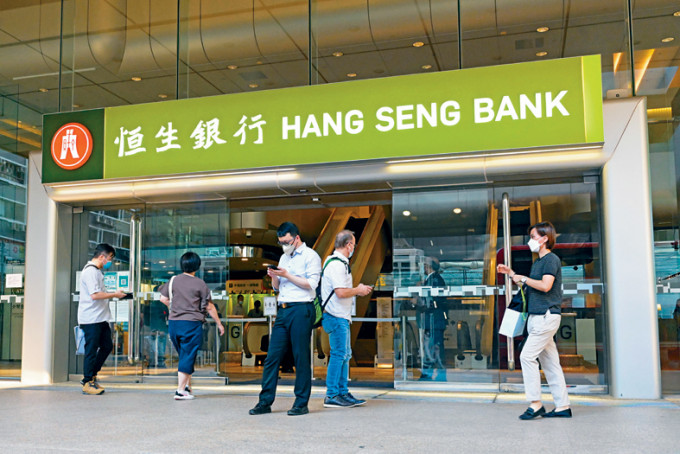 恒生銀行向高等法院提交一份針對時代中國的清盤呈請。