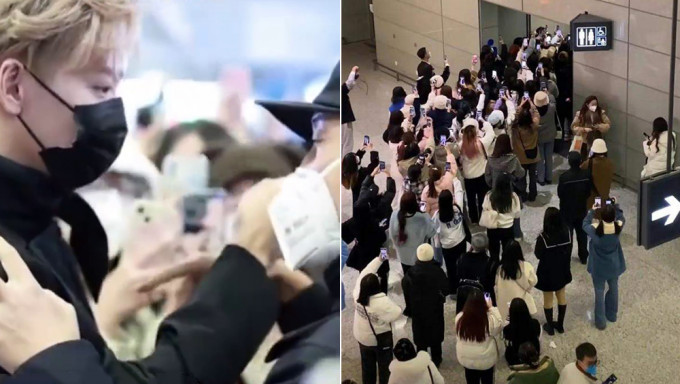 内地艺人余景天上海机场引发接机粉丝拥堵，央媒点名批评后道歉。